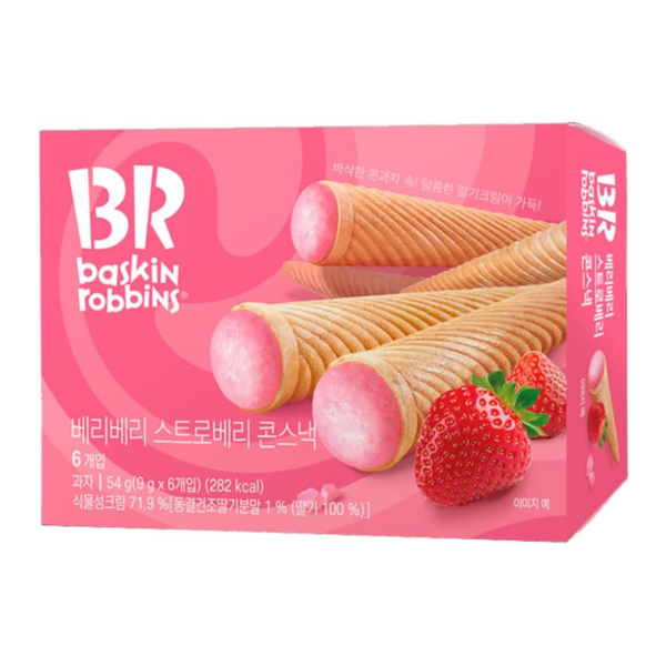 Baskin Robbins Berry Berry Strawberry Cone Snack 54g – 20CT