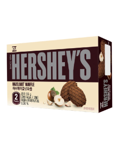 Hershey’s Flavoured Waffle Snacks – Hazelnut, Mandarin & Salty Caramel (55 g Each)