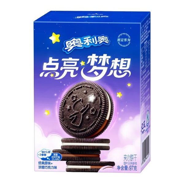 Oreo Twist Magic Limited Edition Original Chocolate – 97g (24-Pack) – Dual Cream Sandwich Cookies